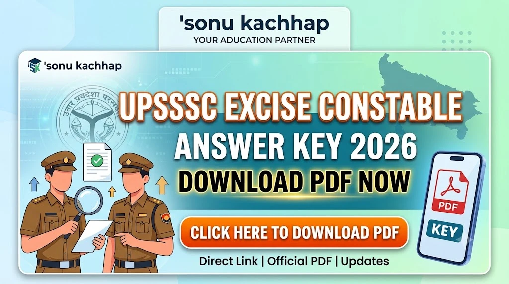 UPSSSC Excise Constable Answer Key 2026 – Download PDF