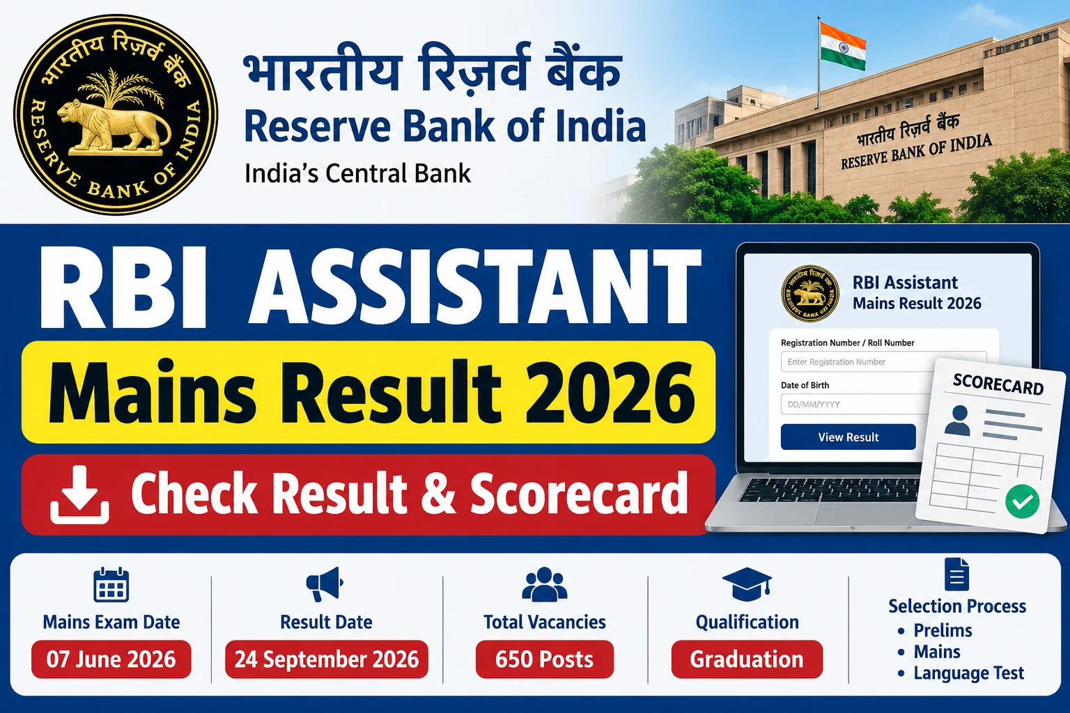 RBI Assistant Mains Result 2026 – Check Result & Scorecard