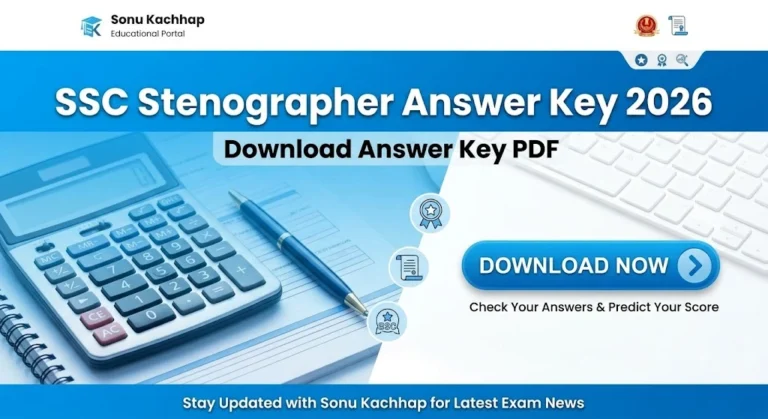 SSC Stenographer Answer Key 2026 – Download PDF & Check Key