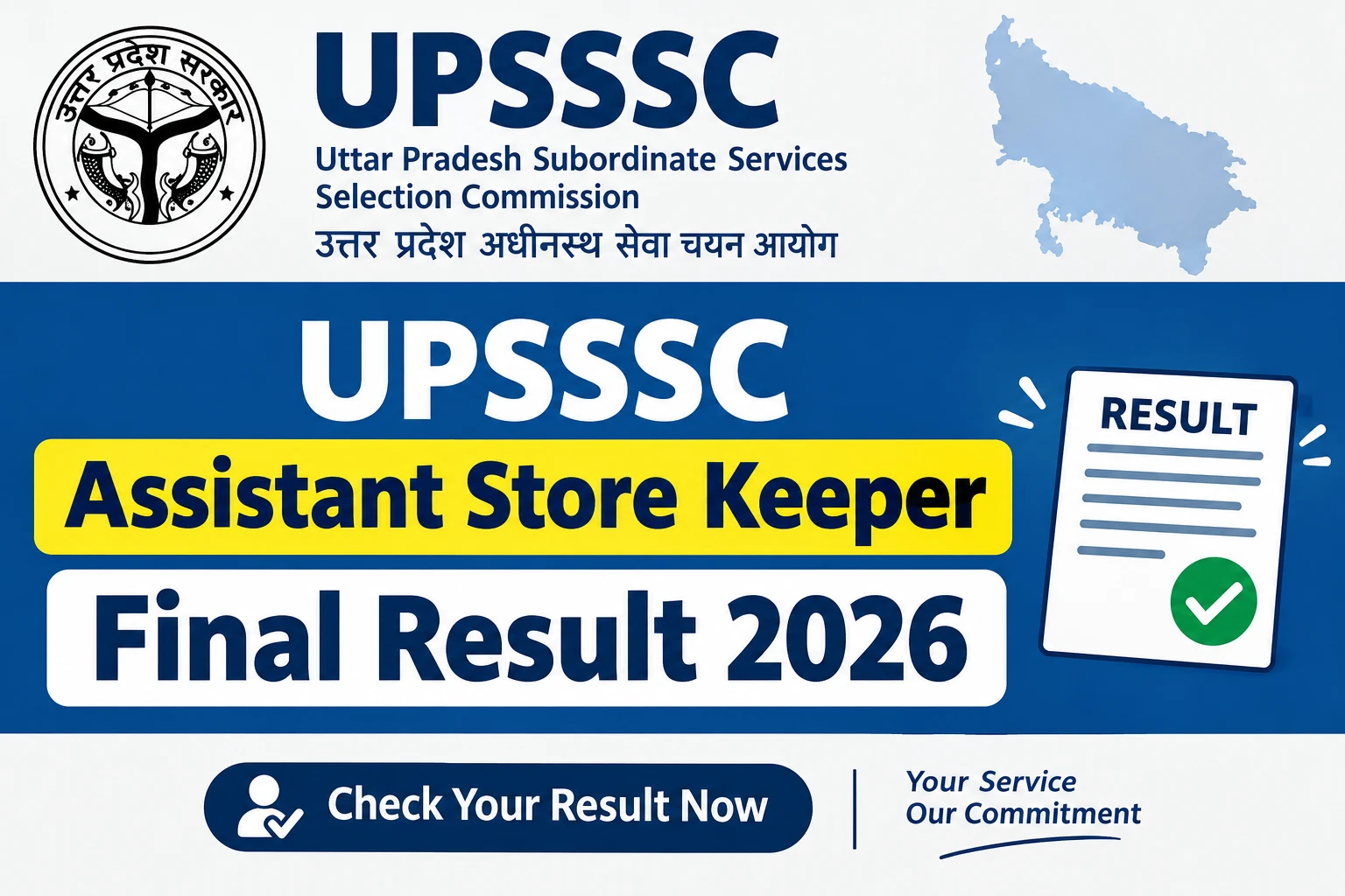 UPSSSC Assistant Store Keeper Final Result 2026