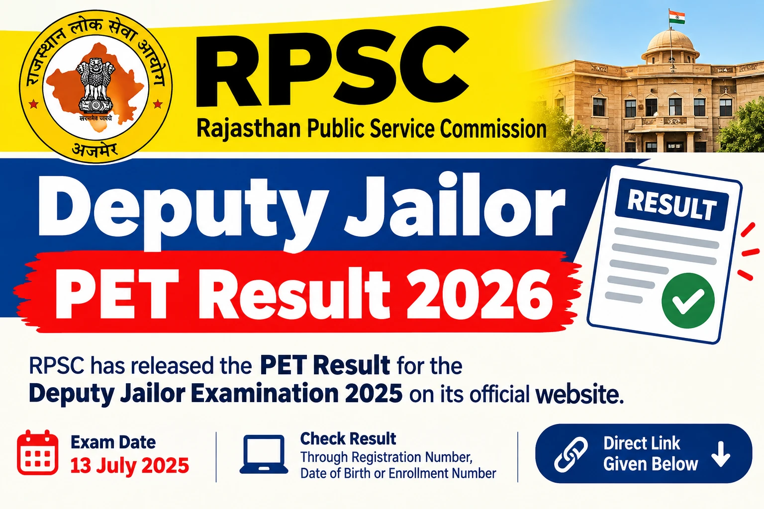 RPSC Deputy Jailor PET Result 2026 !