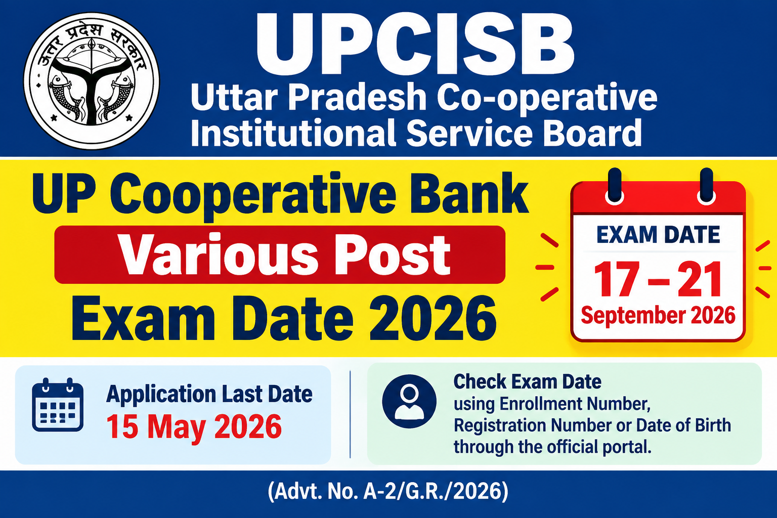 UPCISB UP Cooperative Bank Various Post Exam Date 2026 !
