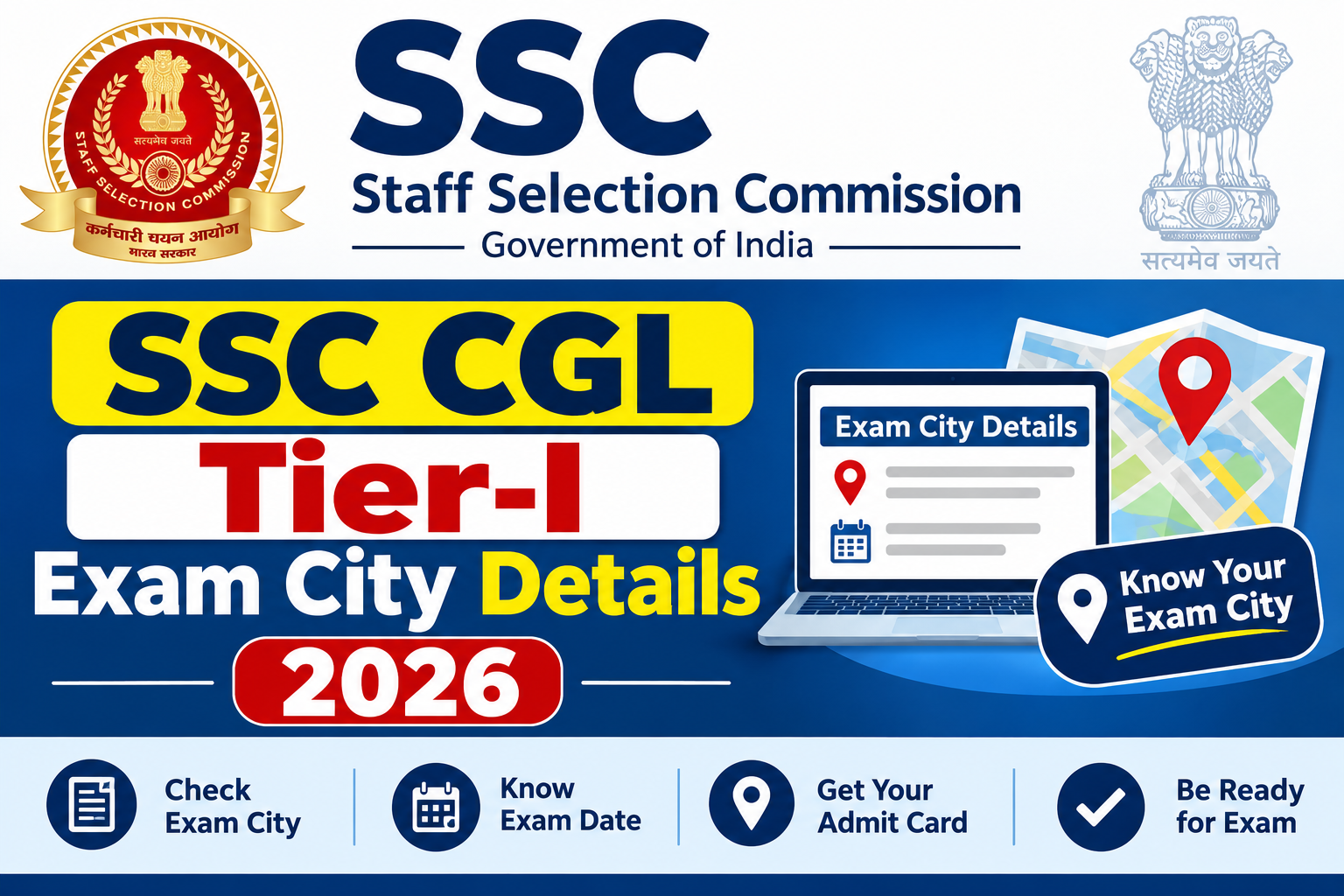 SSC CGL Tier-I Exam City Details 2026 – Check City Slip