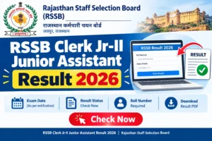RSSB Clerk Jr-II Junior Assistant Result 2026