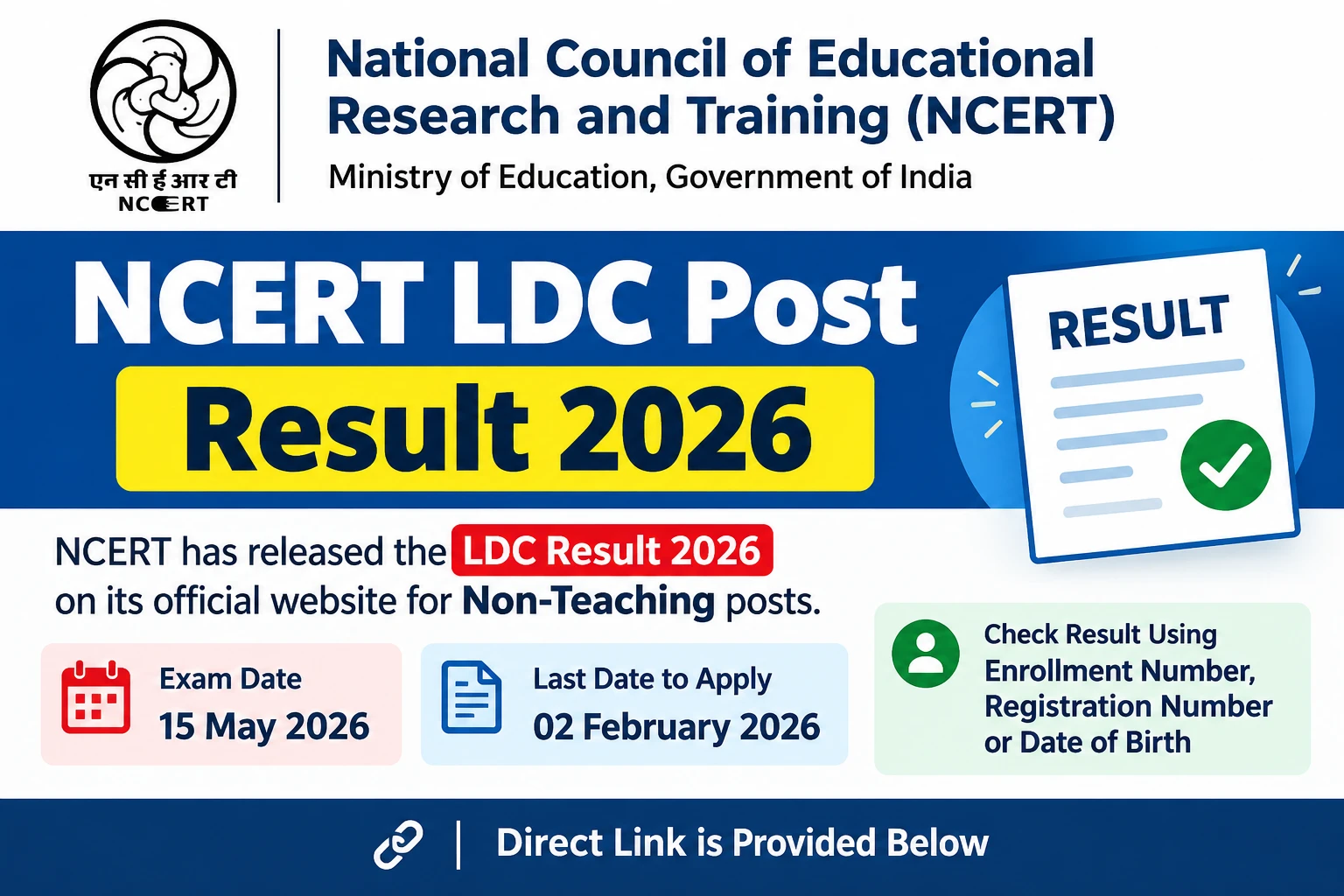 NCERT LDC Post Result 2026 !