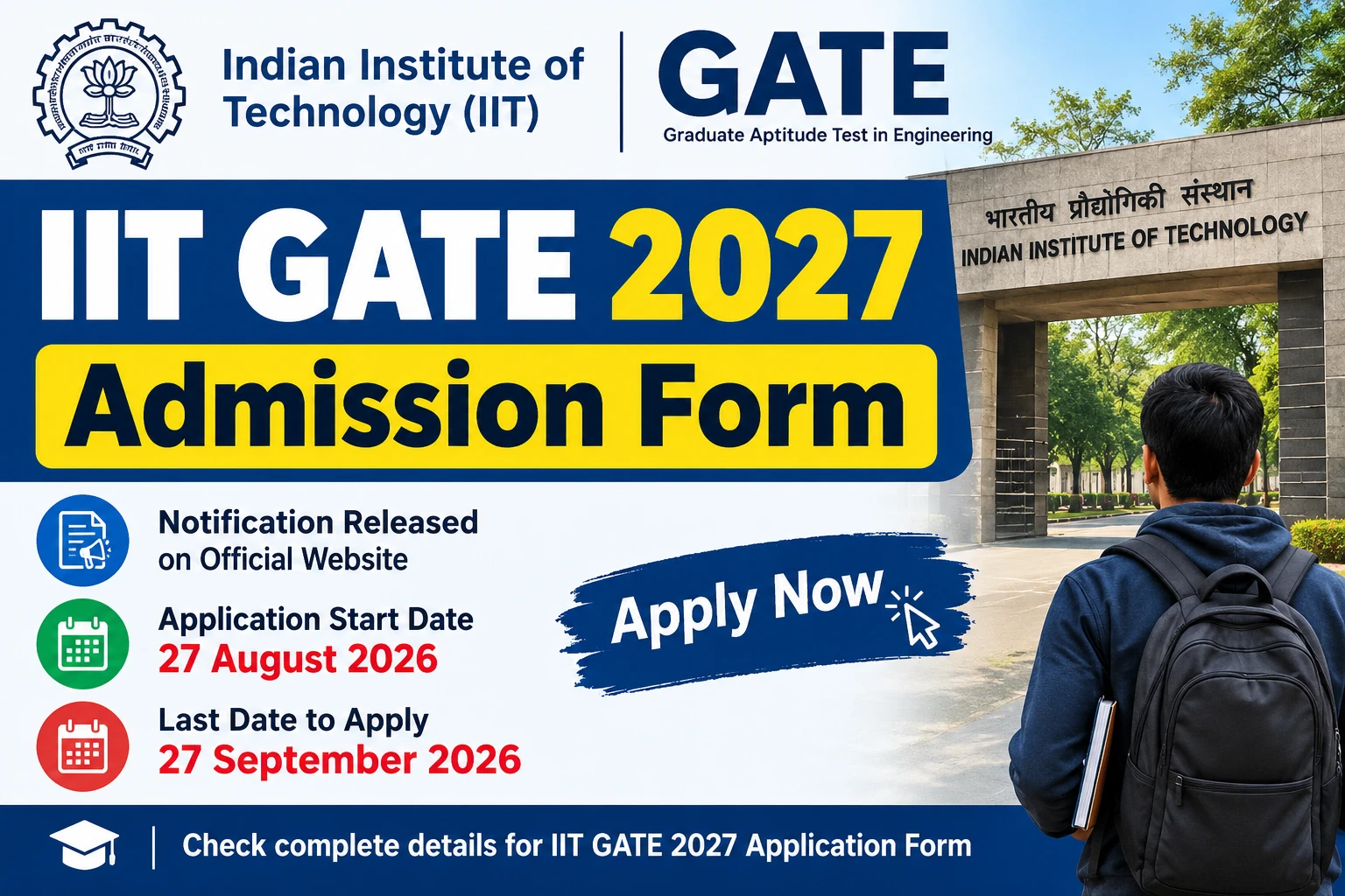 IIT GATE 2027 Admission Form !