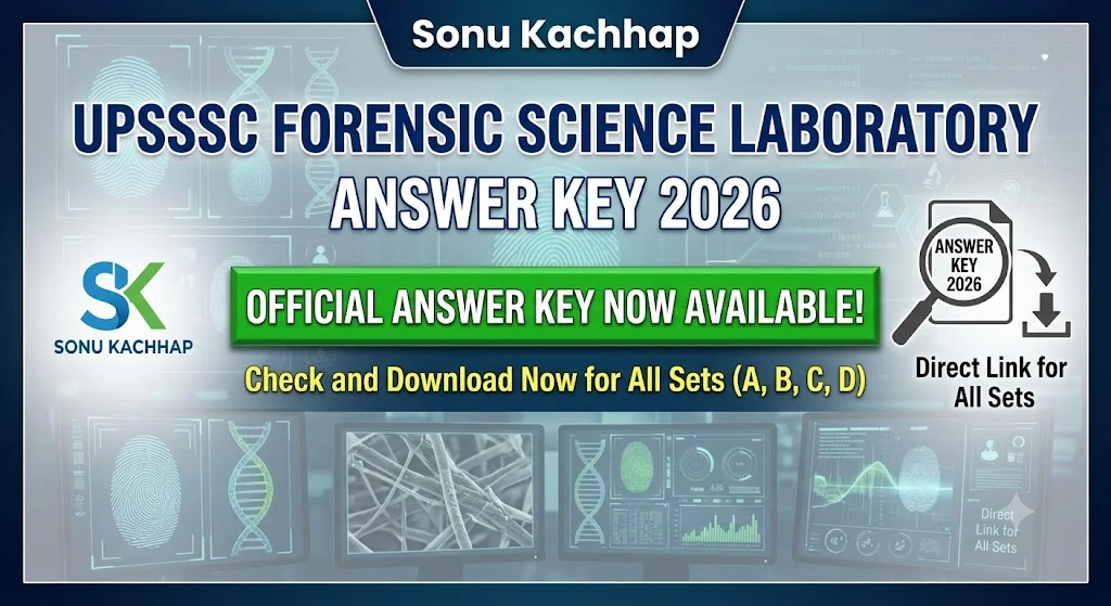 UPSSSC Forensic Science Laboratory Answer Key 2026