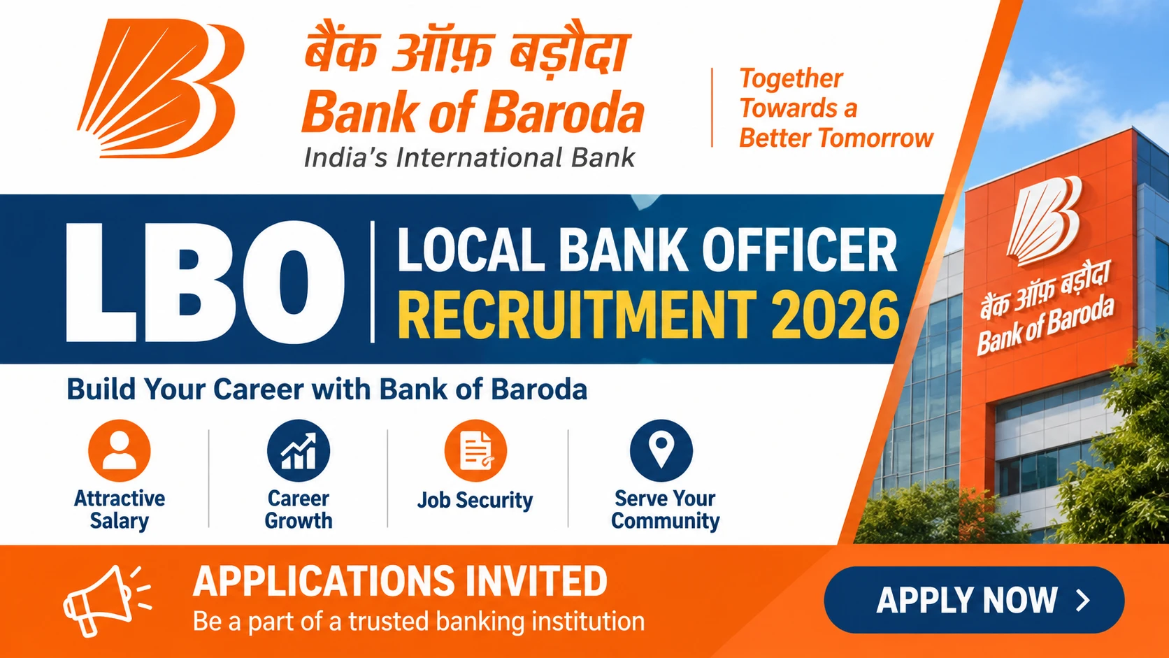 Bank Of Baroda LBO Recruitment 2026 !