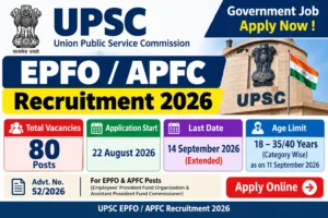 UPSC EPFO / APFC Recruitment 2026