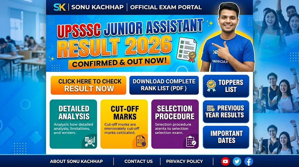 UPSSSC Junior Assistant Result 2026