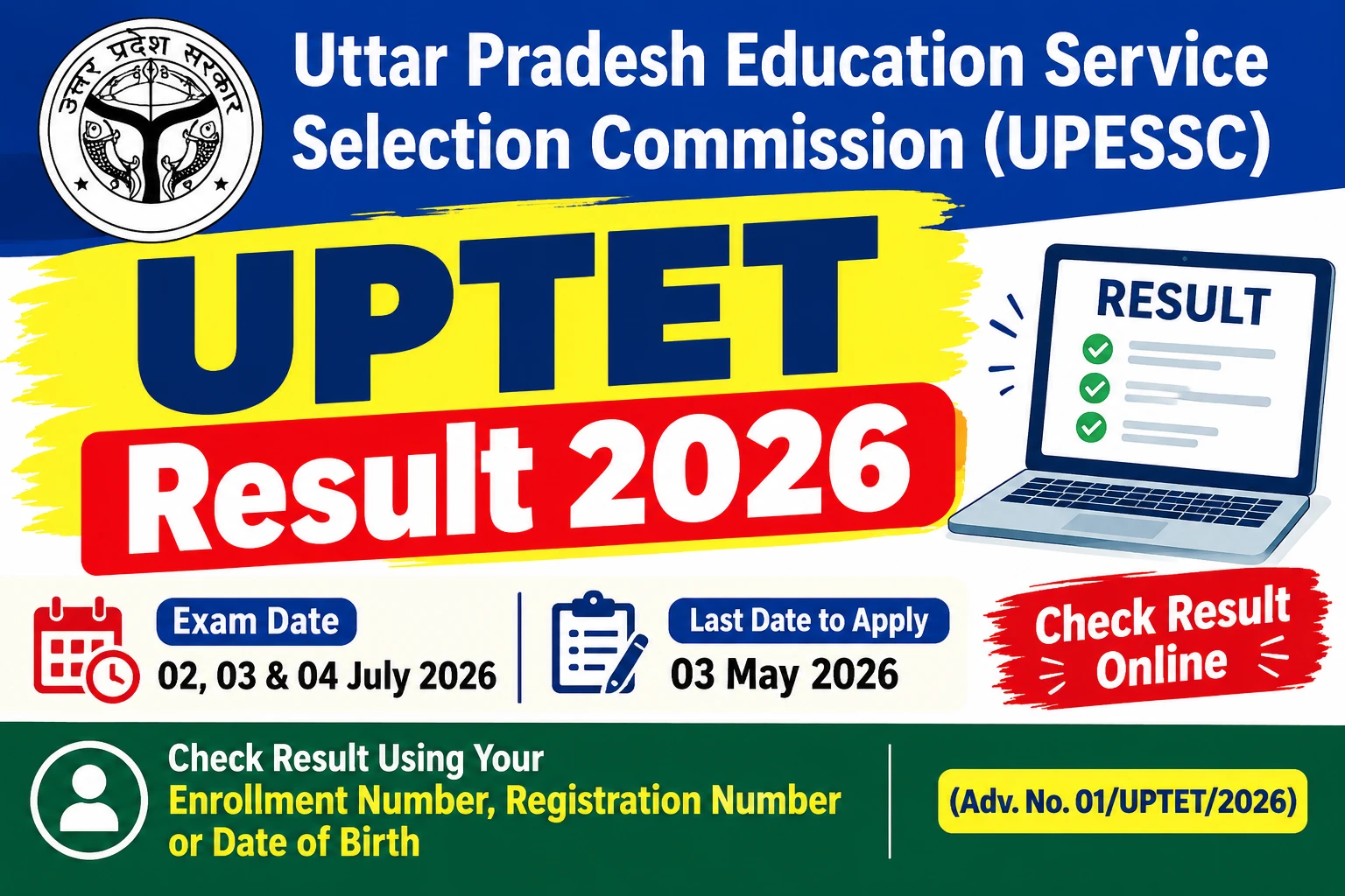 UPTET Result 2026 !