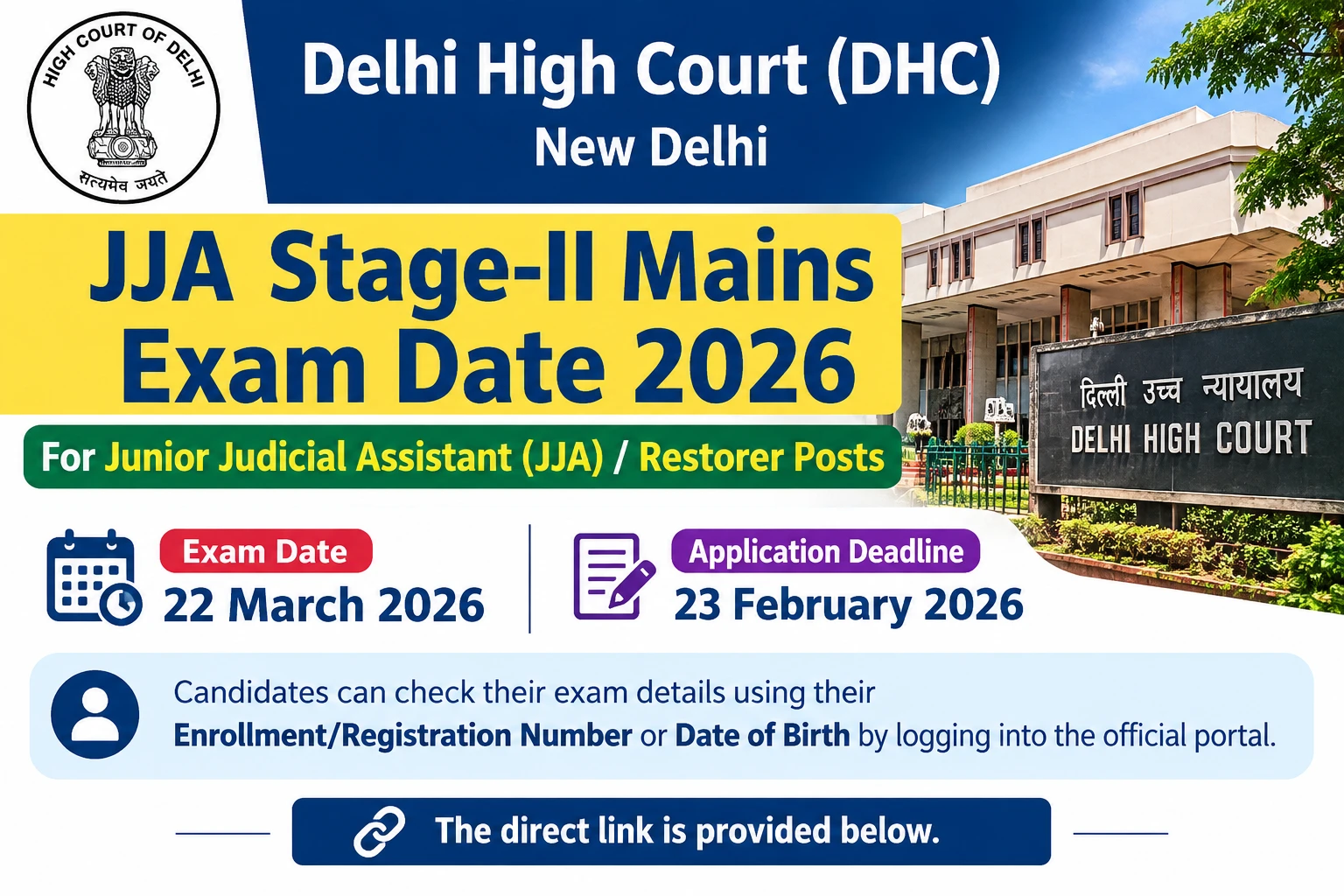 Delhi High Court JJA Stage-II Mains Exam Date 2026