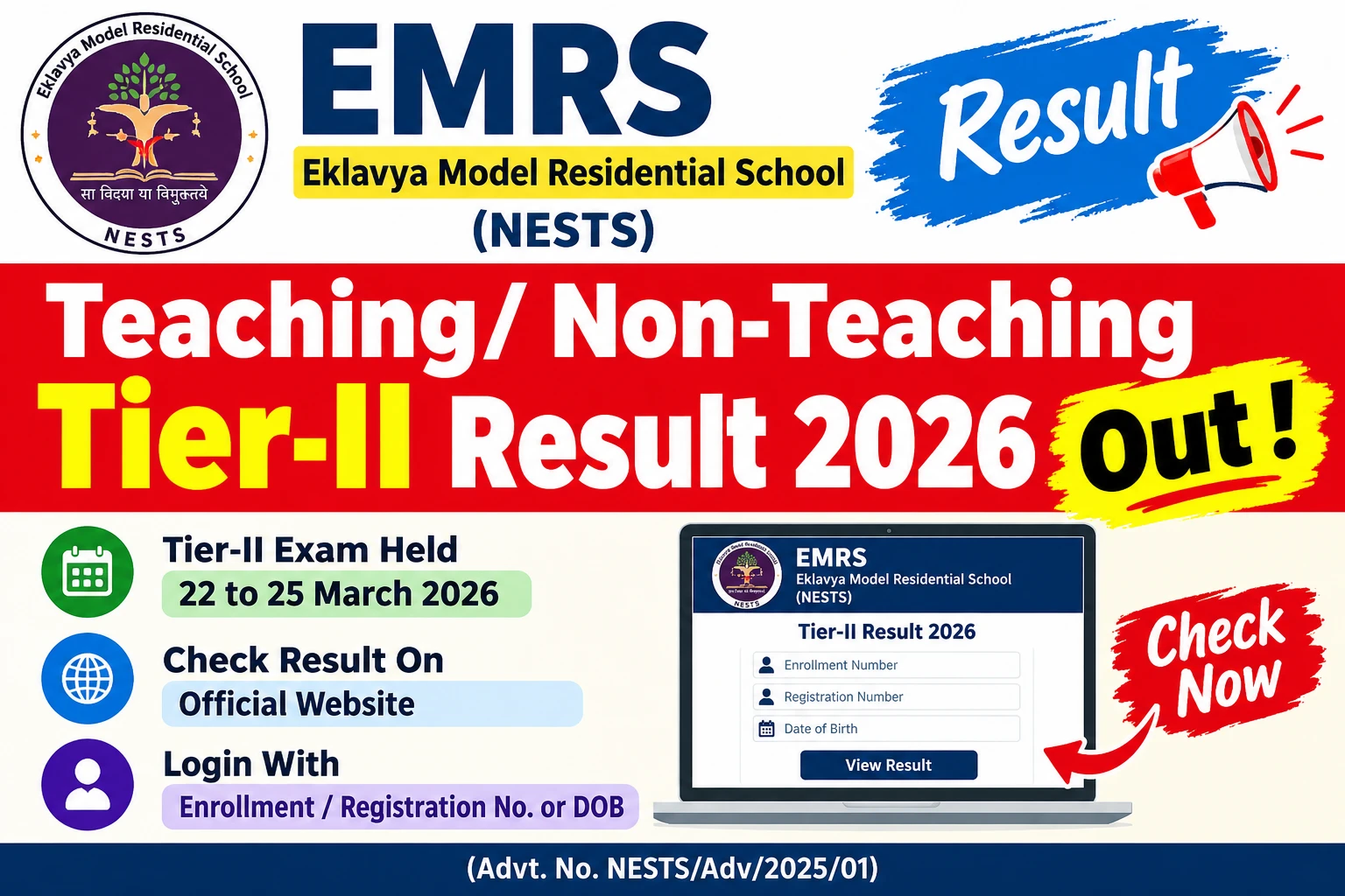 EMRS Teaching/ Non Teaching Tier-II Result 2026 Out !