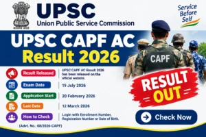 UPSC CAPF AC Result 2026