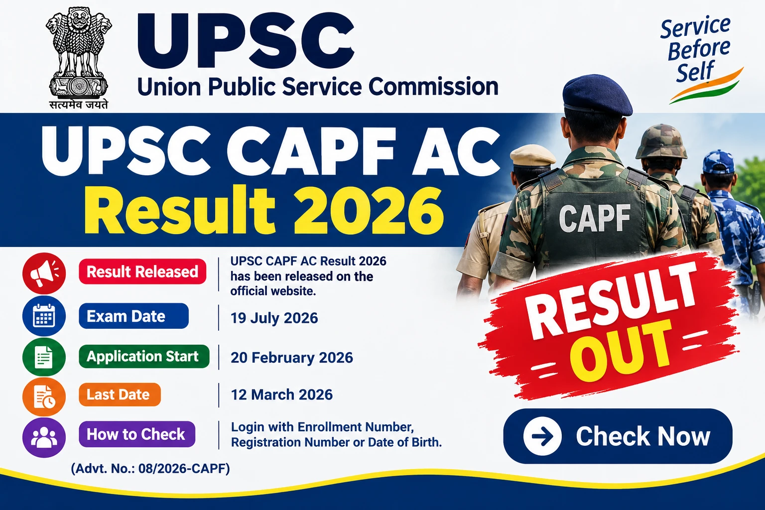 UPSC CAPF AC Result 2026
