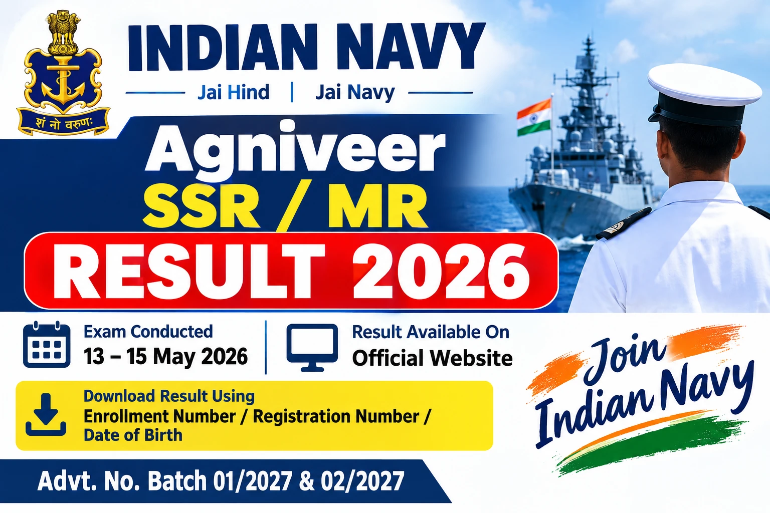 Indian Navy Agniveer SSR / MR Result 2026