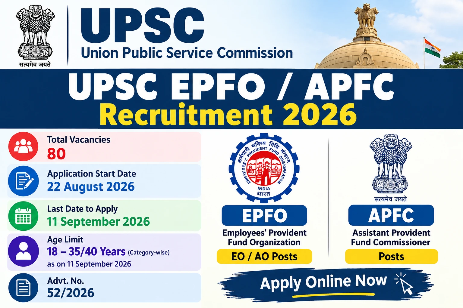 UPSC EPFO / APFC Recruitment 2026