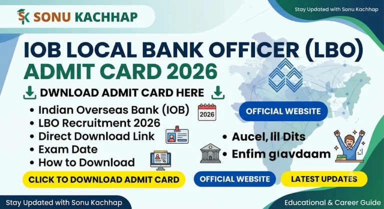 IOB Local Bank Officer LBO Admit Card 2026