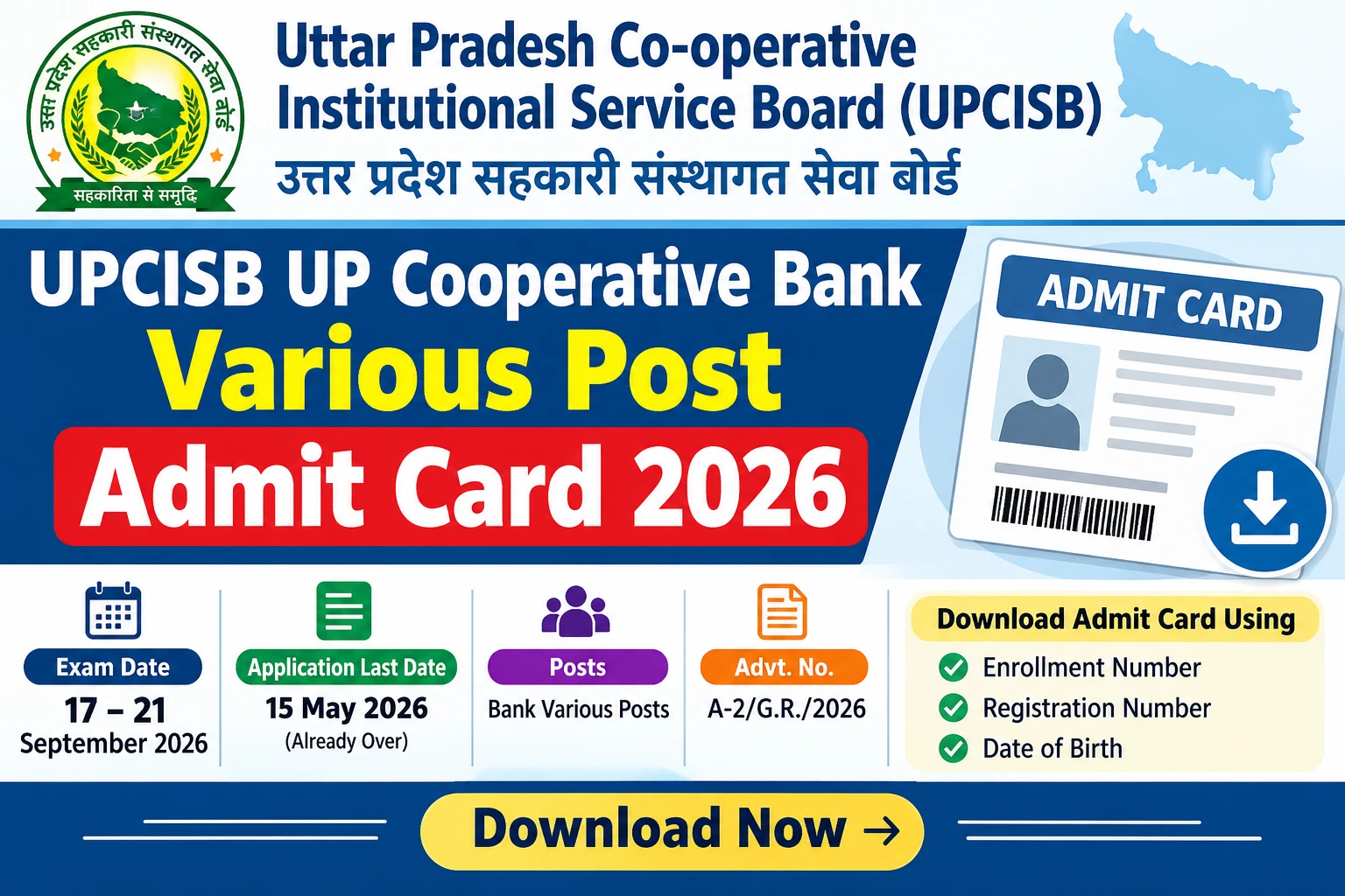 UPCISB UP Cooperative Bank Various Post Admit Card 2026