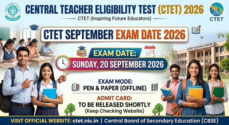 CTET September Exam Date 2026