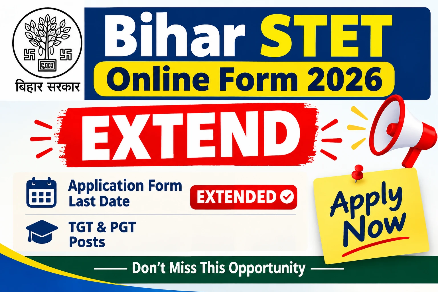 Bihar STET Online Form 2026 - Extend