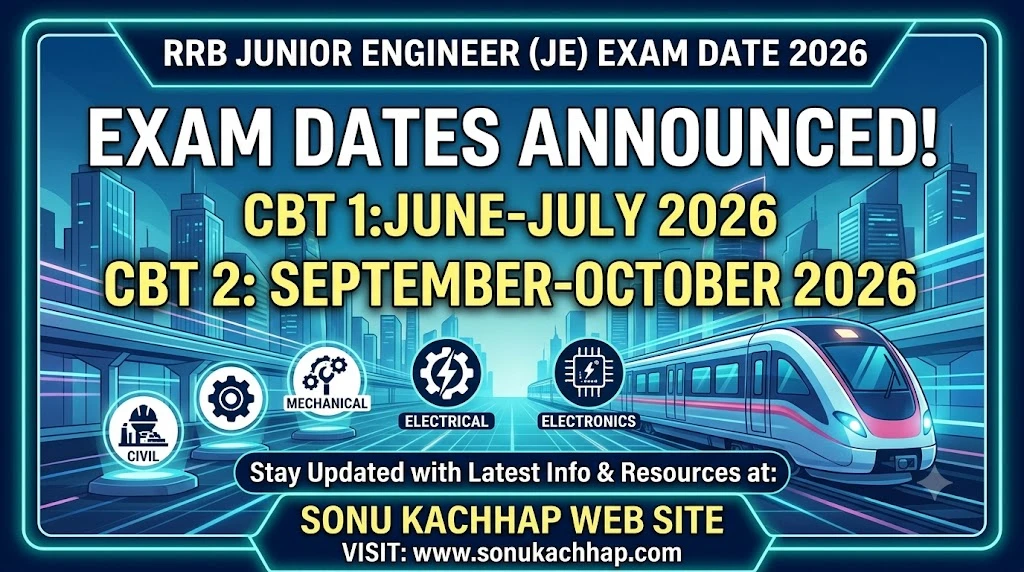 RRB Junior  Engineer JE Exam Date 2026