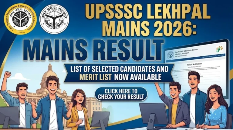 UPSSSC Lekhpal Mains Result 2026