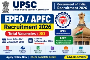 UPSC EPFO / APFC Recruitment 2026