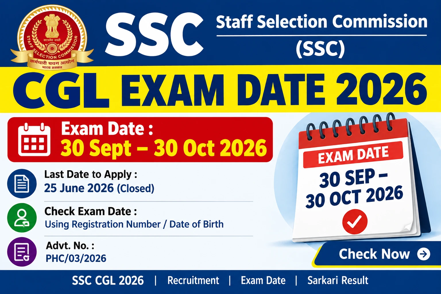 SSC CGL Exam Date 2026