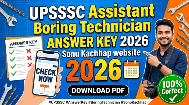 UPSSSC Assistant Boring Technician Answer Key 2026