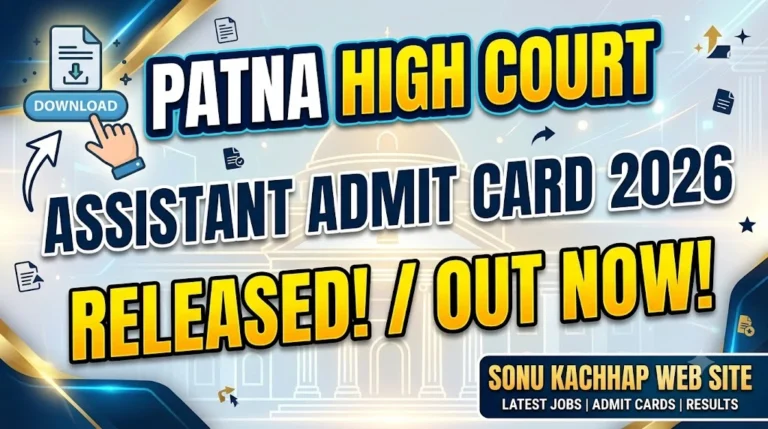 Patna High Court Assistant Admit Card 2026
