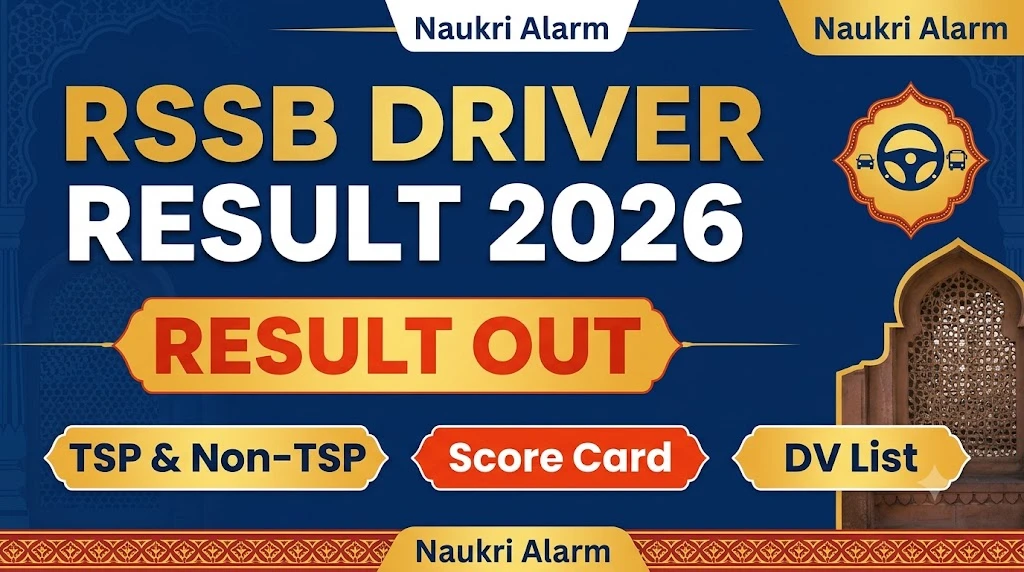RSSB Driver Result 2026
