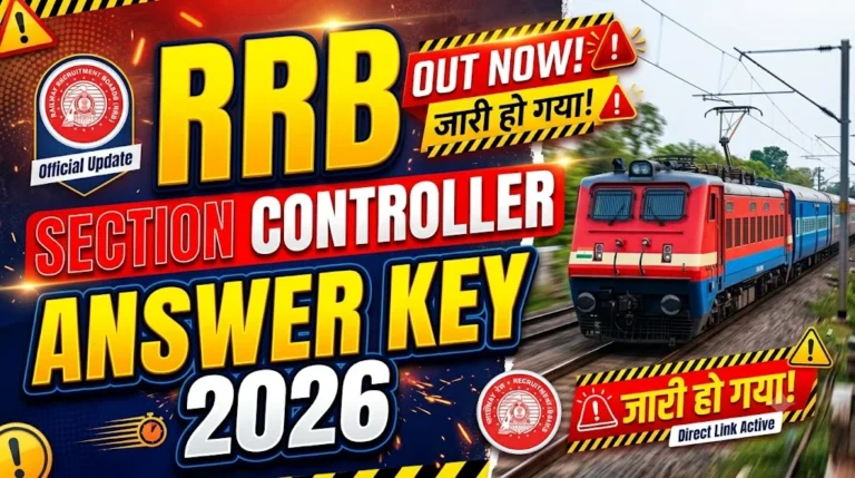 RRB Section Controller Answer Key 2026, Railway Section Controller Answer Key, RRB CEN 03/2026 Answer Key, RRB Section Controller Response Sheet 2026, RRB Section Controller Objection Tracker, RRB Section Controller Exam 2026, RRB Answer Key Download, Railway Recruitment Board Answer Key, RRB Section Controller Result 2026