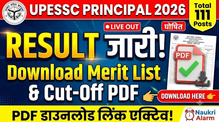 UPESSC Principal Result 2026 Download Result for 111 Posts
