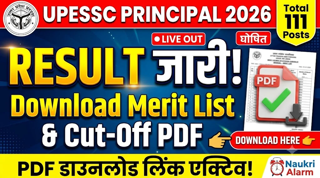UPESSC Principal Result 2026 Download Result for 111 Posts
