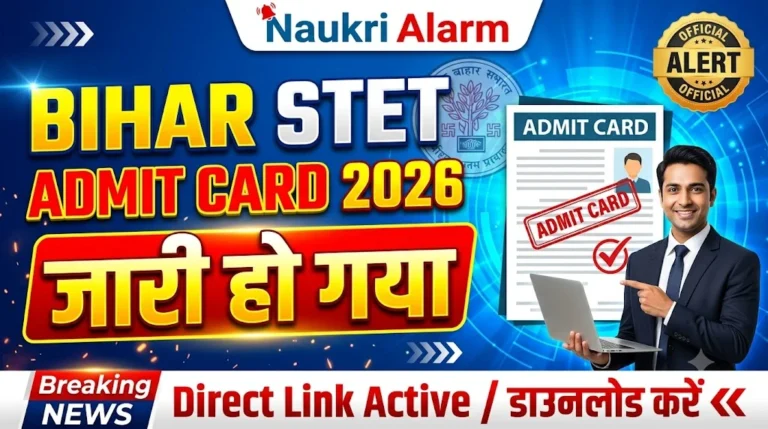 Bihar STET Admit Card 2026