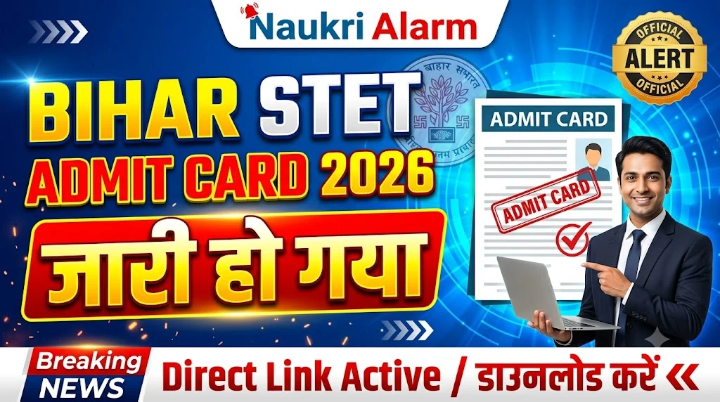 Bihar STET Admit Card 2026