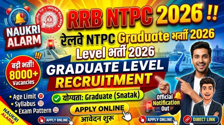 RRB NTPC Graduate Level Recruitment 2026
