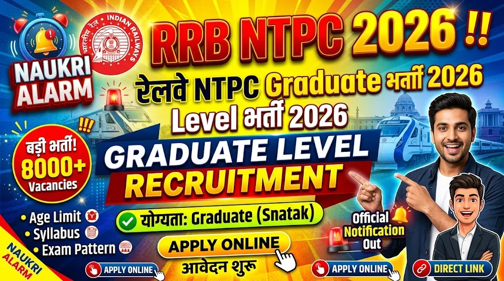 RRB NTPC Graduate Level Recruitment 2026