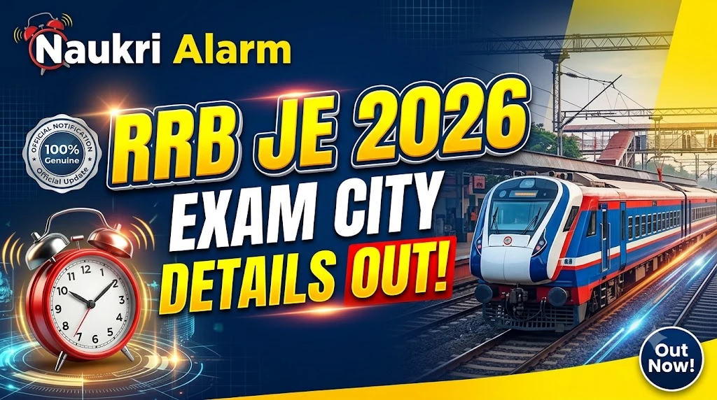 RRB Junior Engineer JE Exam City Details 2026
