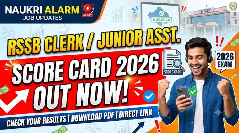 RSSB Clerk Jr-II / Junior Assistant Score Card 2026