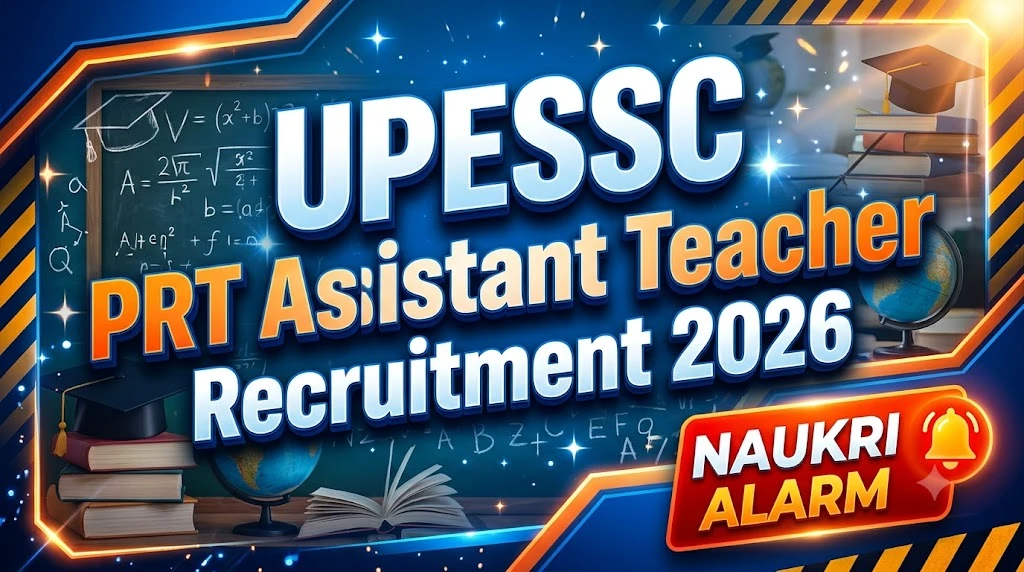 UPESSC PRT Assistant Teacher Recruitment 2026