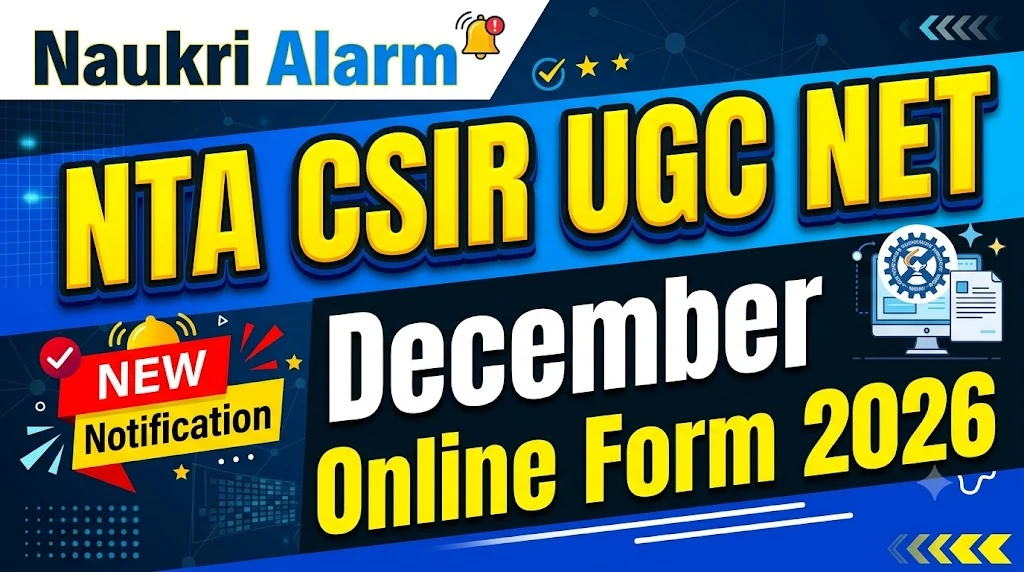 NTA CSIR UGC NET December Online Form 2026