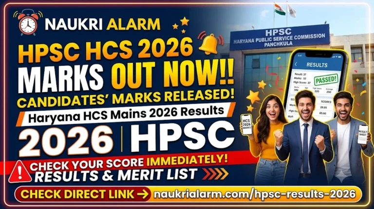 HPSC HCS Candidates Marks 2026