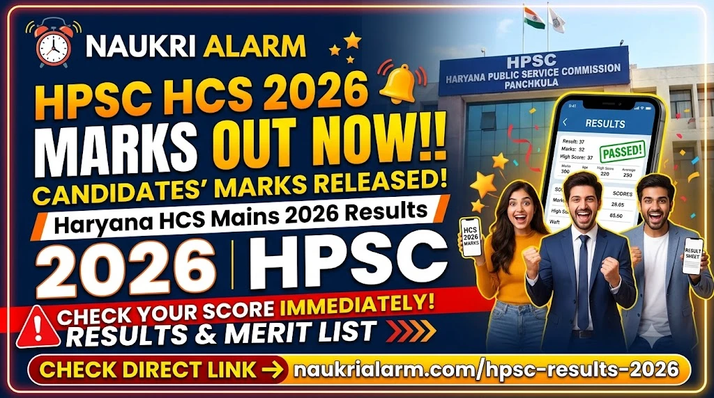 HPSC HCS Candidates Marks 2026