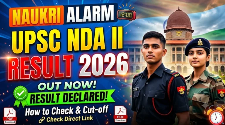 UPSC NDA II Result 2026