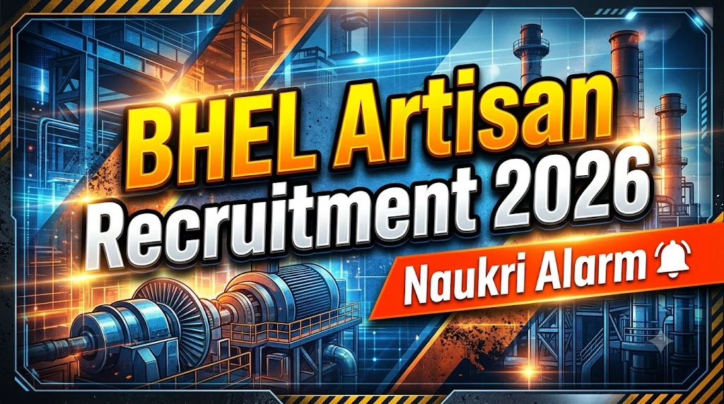 BHEL Artisan Recruitment 2026