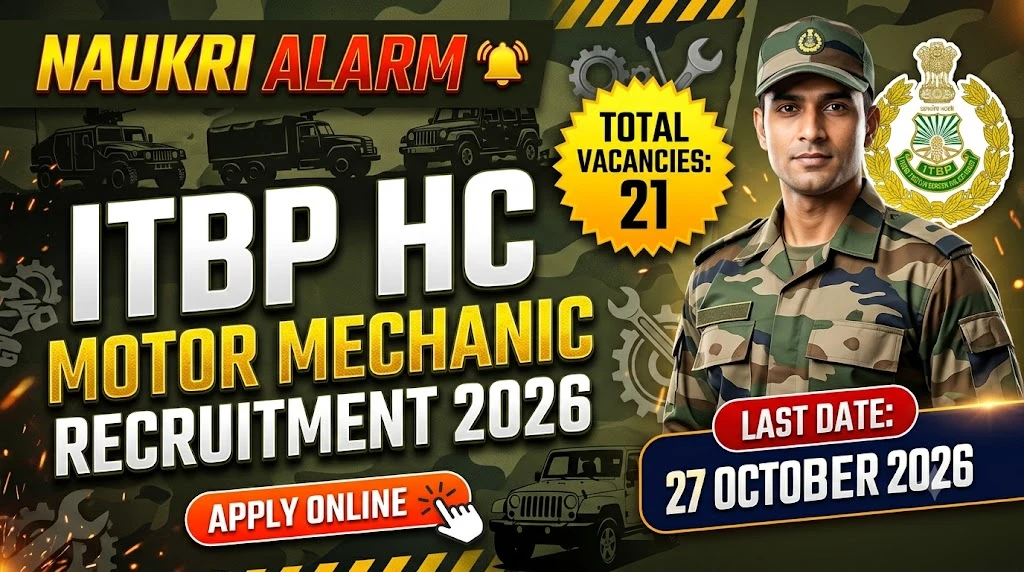 ITBP HC Motor Mechanic Recruitment 2026
