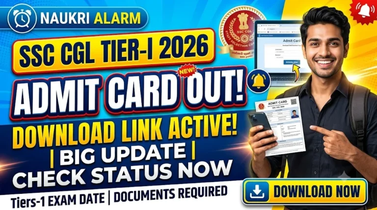 SSC CGL Tier-I Admit Card 2026