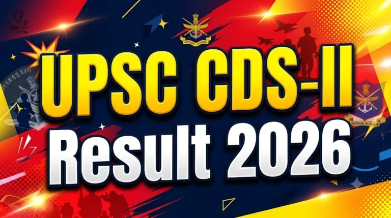UPSC CDS-II Result 2026